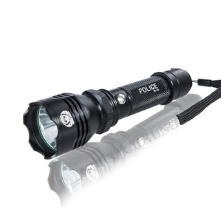 Đèn pin siêu sáng HY 805