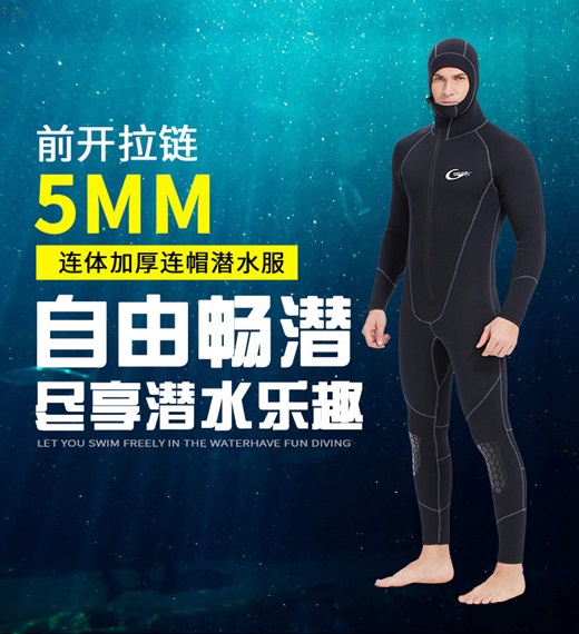 Quần áo lặn biển 5MM YON SUB 