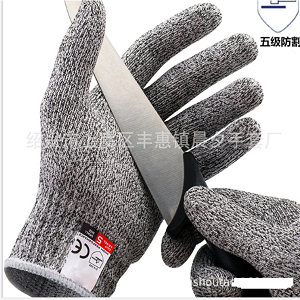 Găng tay chống cắt cấp độ 5